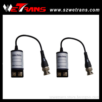 1CH Video Balun  (TR-LR101A)